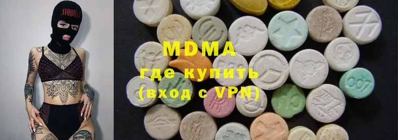 MDMA кристаллы  где найти   Цоци-Юрт 